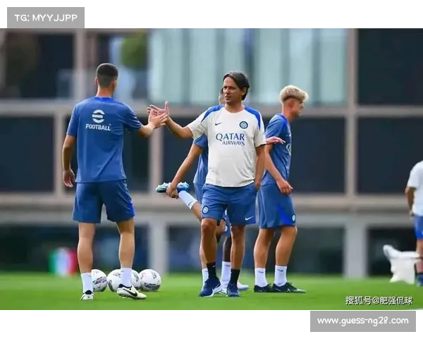 国米青年队赛事安排，青训成果逐步显现