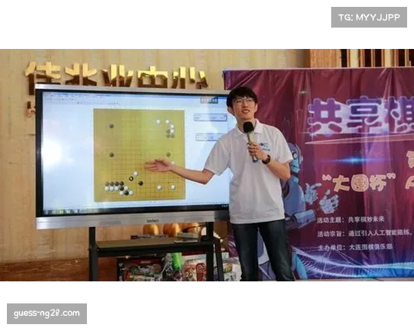 多特蒙德官方宣布联想集团成为俱乐部官方AI创新合作伙伴